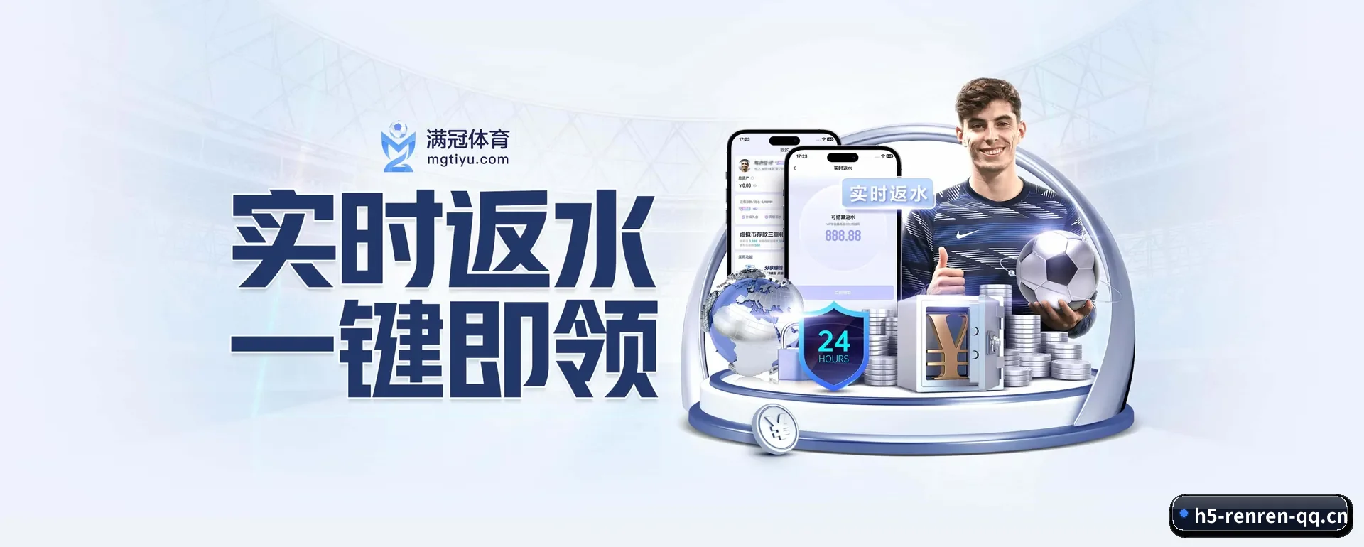走到更多国家的赛场